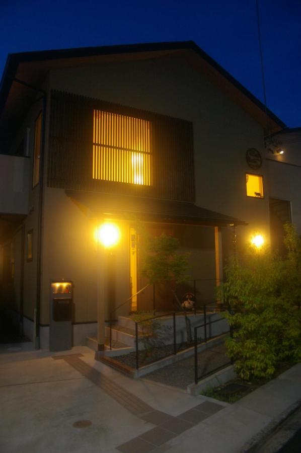 Vegan Minshuku Sanbiki Neko Hotel Kyoto Exterior photo